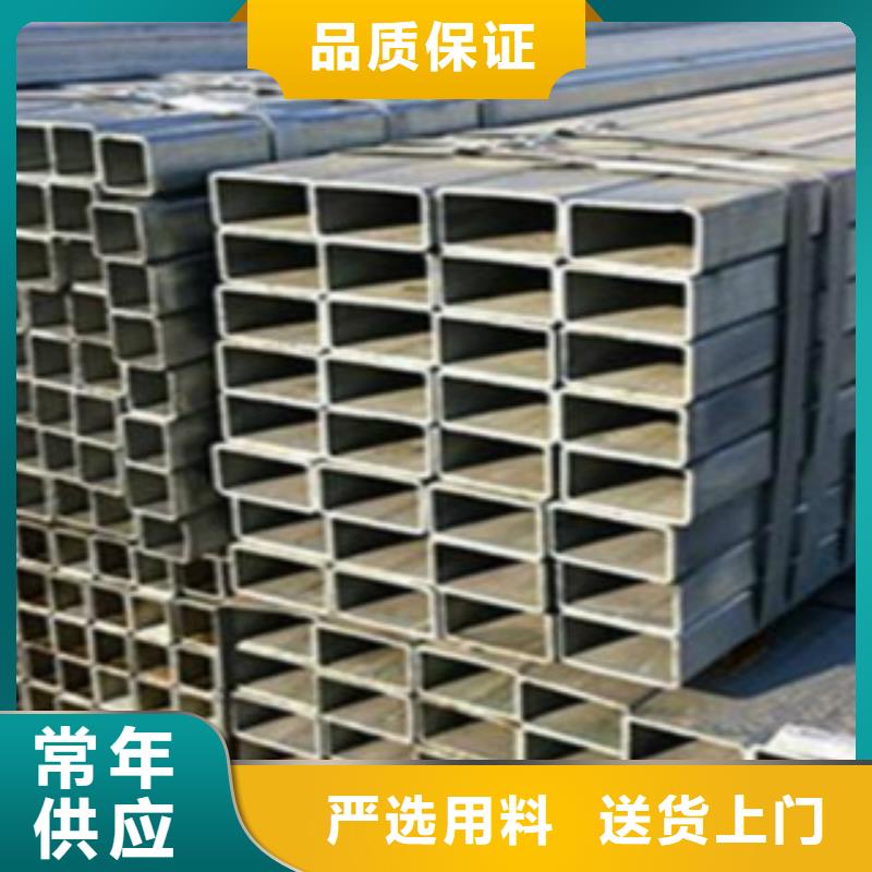 不锈钢方管Q345C无缝钢管热销产品