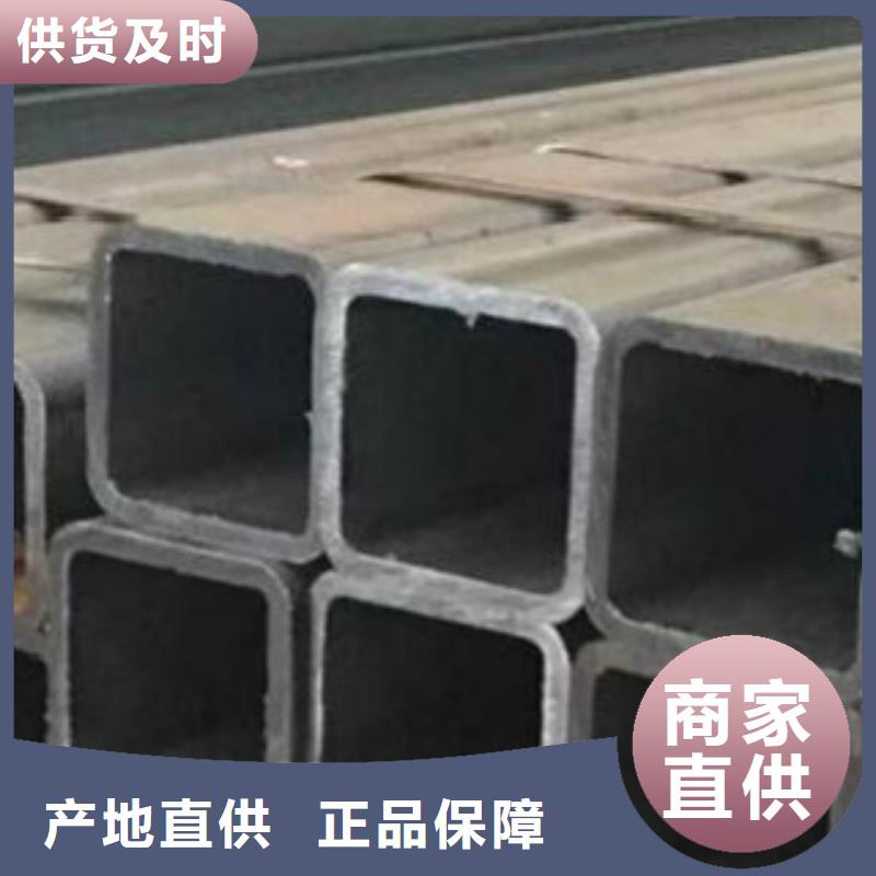 不锈钢方管Q345C无缝钢管热销产品
