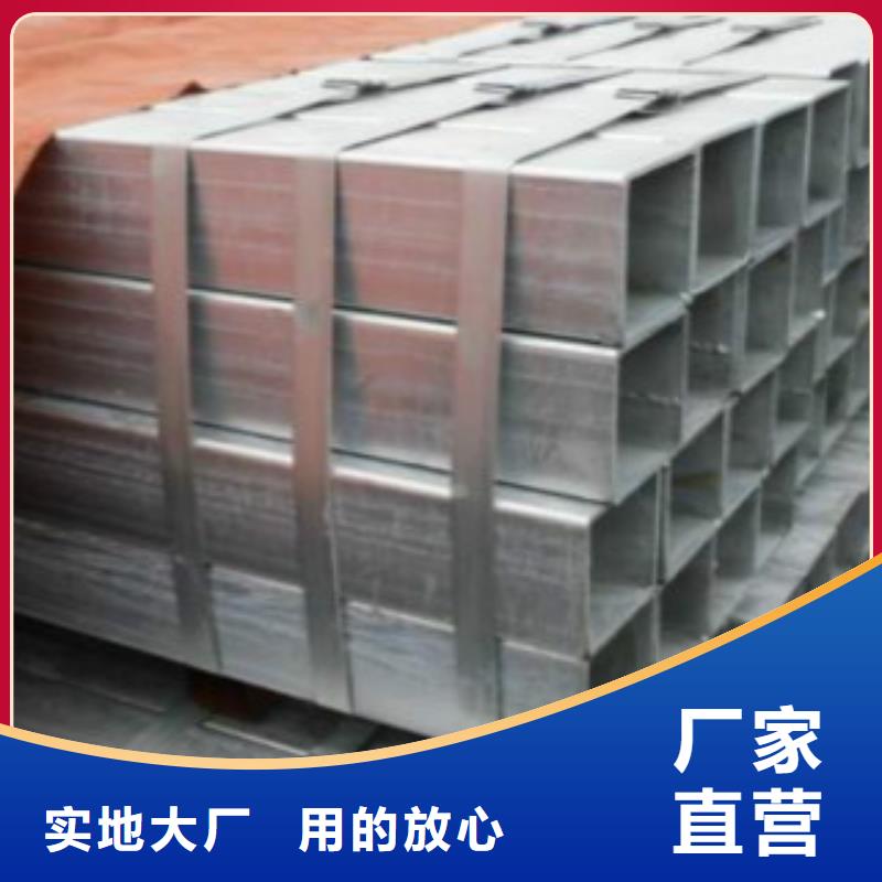 镀锌钢管螺旋管货源直销