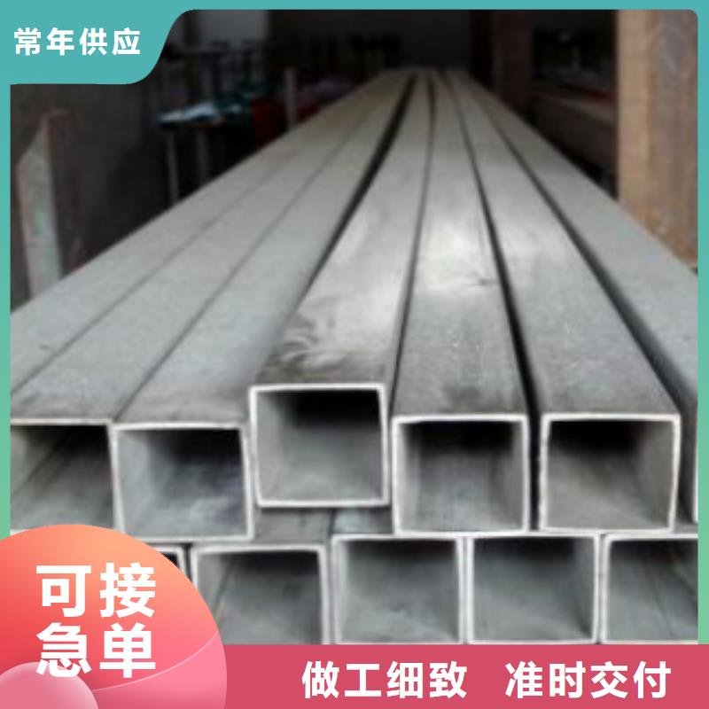 镀锌钢管,Q345C无缝钢管源头工厂量大优惠