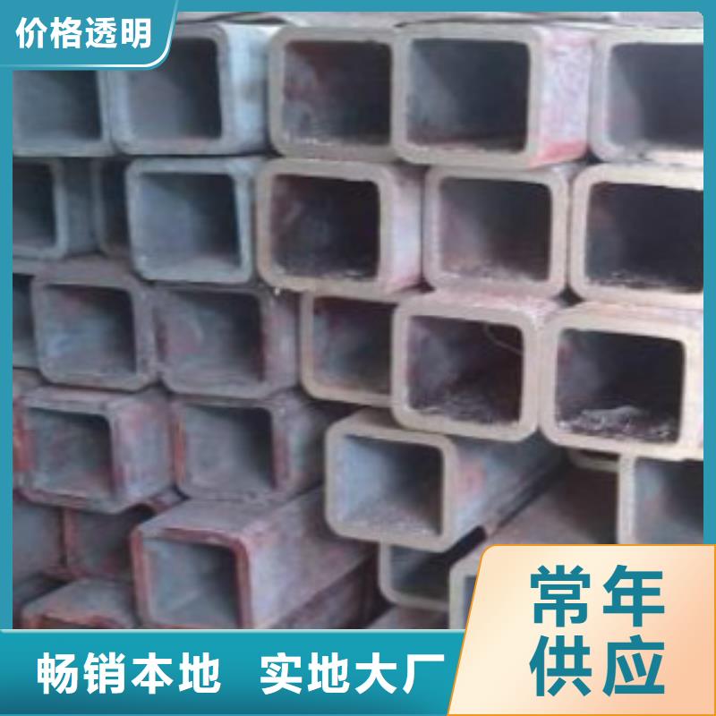 镀锌钢管C实力大厂家
