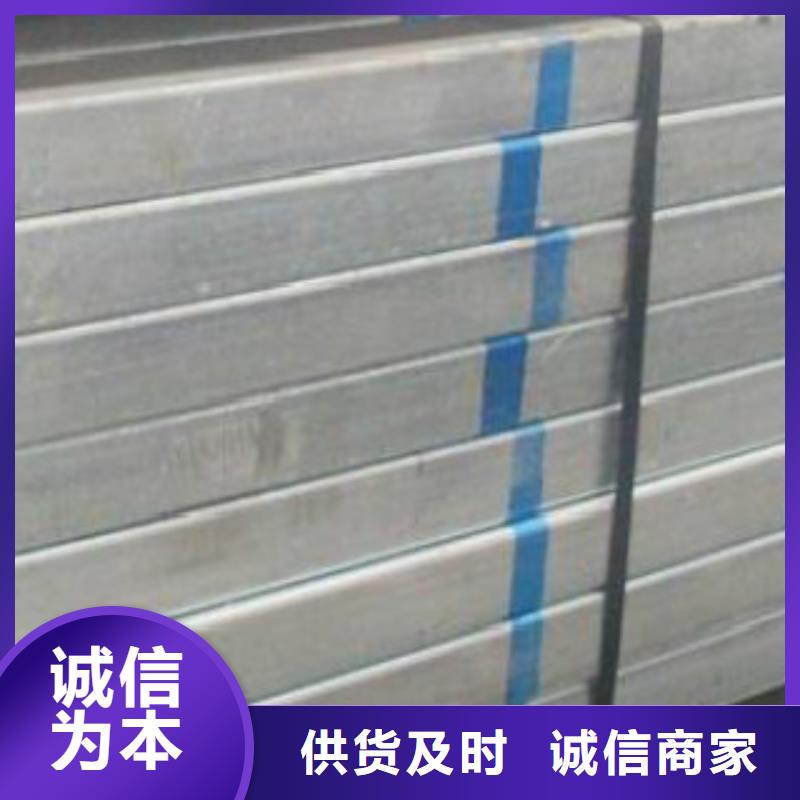【镀锌钢管】Q345D钢管今日价格