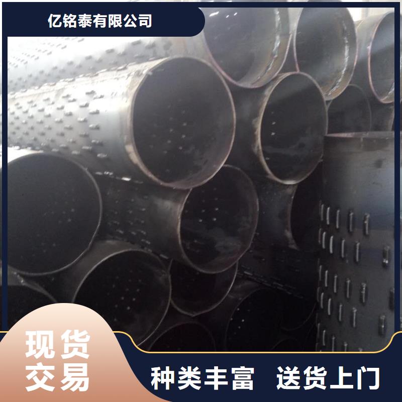 滤水管,焊接钢管高标准高品质
