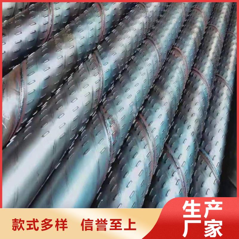 滤水管,焊接钢管高标准高品质