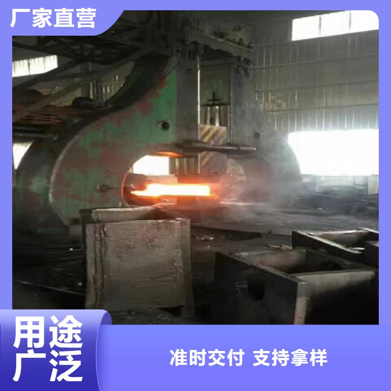 通用镍基耐蚀合金厂家大量现货