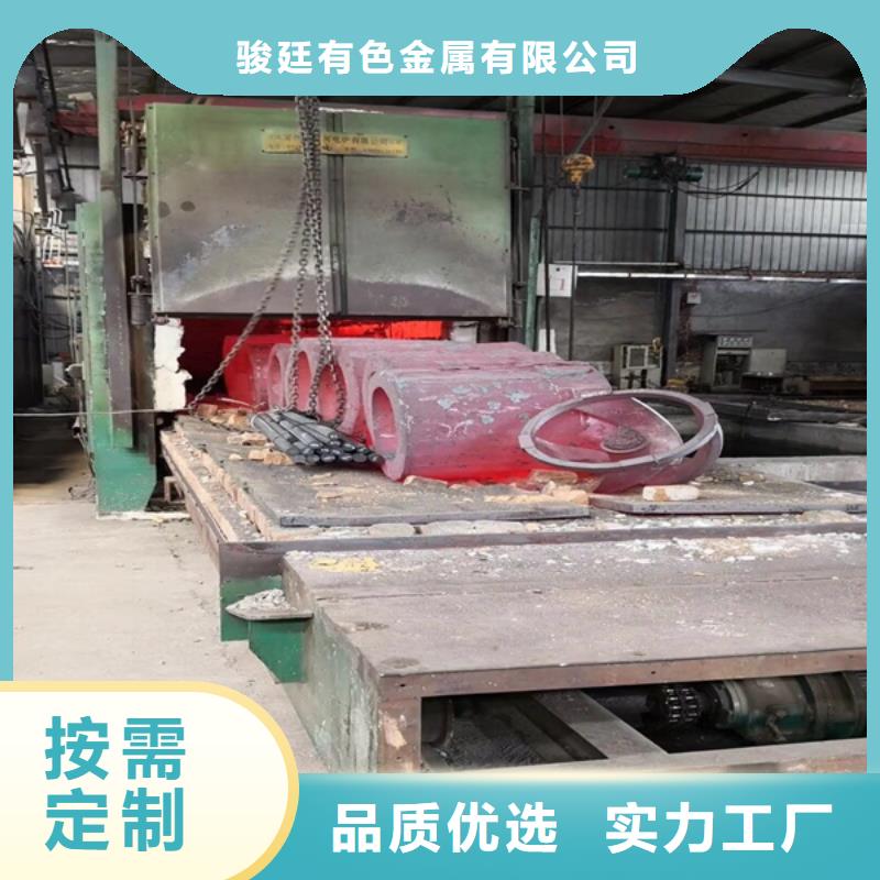 通用_不锈钢一对一为您服务