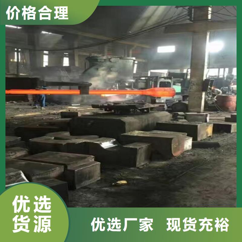通用镍基耐蚀合金厂家大量现货