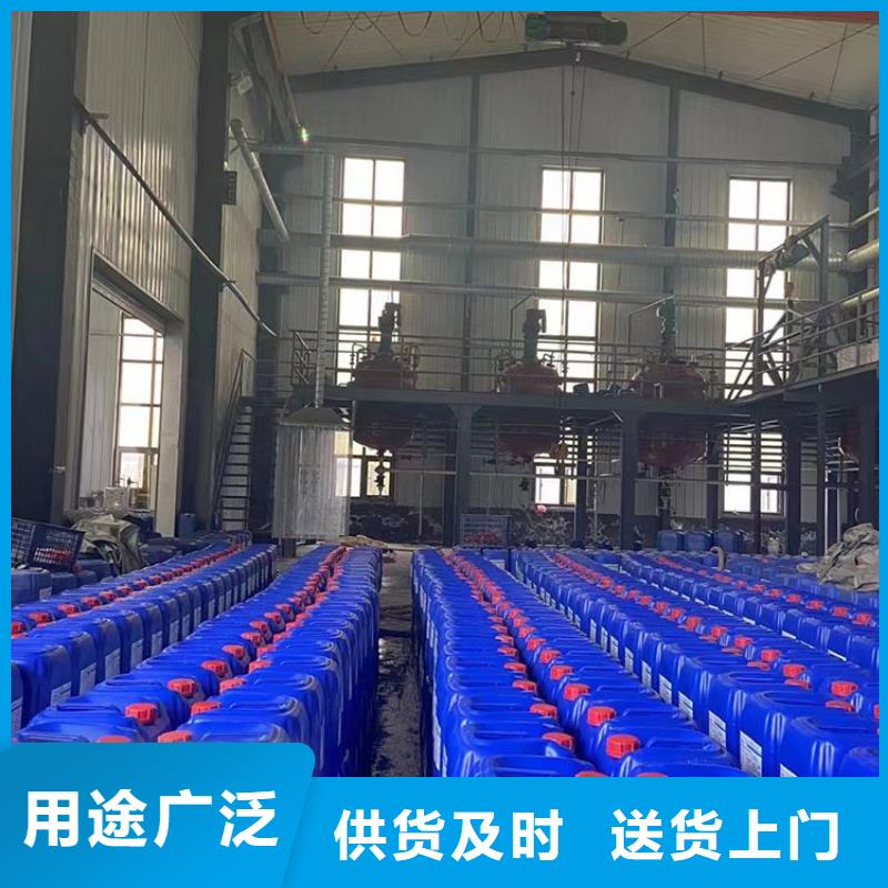 微生物除臭剂聚丙烯酰胺源头把关放心选购