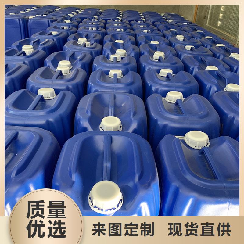 微生物除臭剂聚合氯化铝随心所欲定制