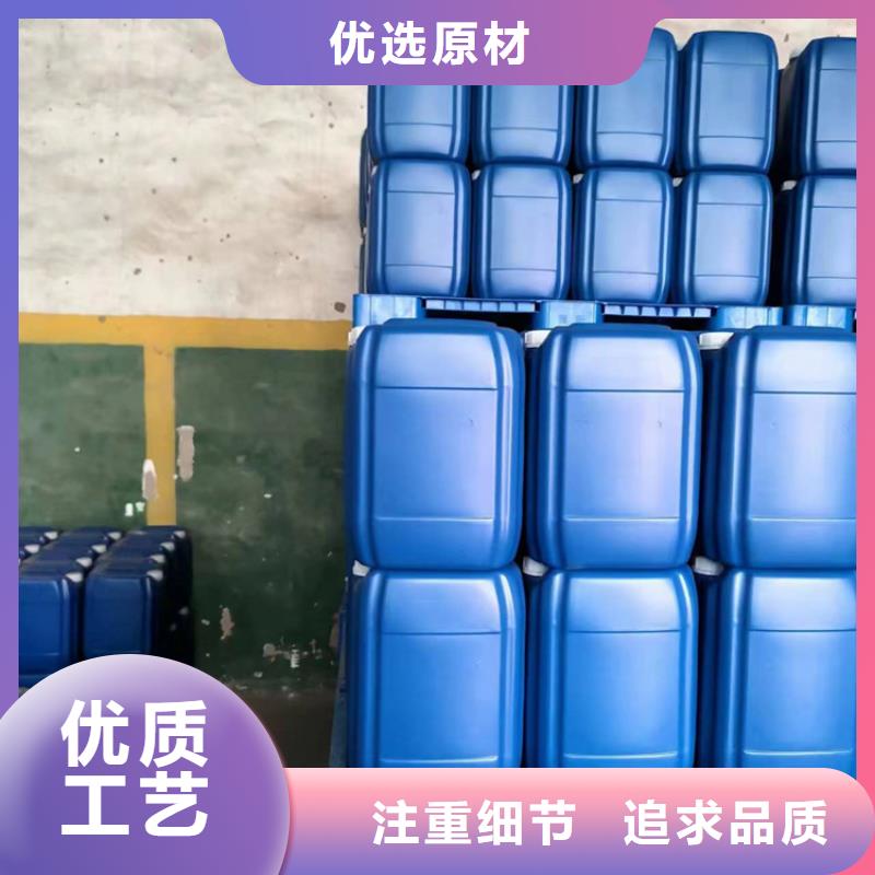 微生物除臭剂 碳酸氢钠放心得选择