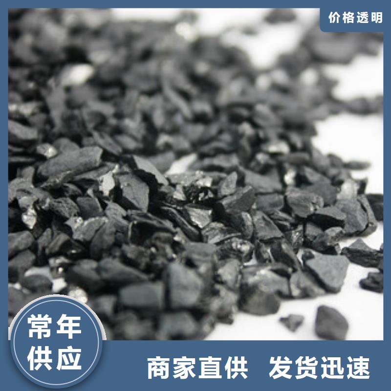 纯碱,聚丙烯酰胺诚信可靠