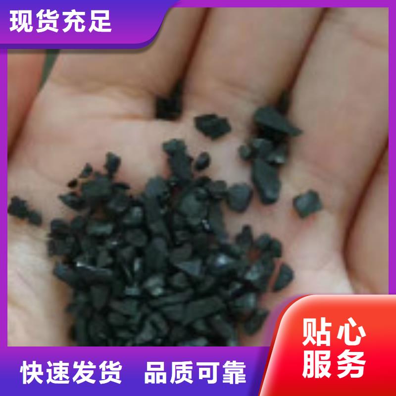 纯碱,聚丙烯酰胺诚信可靠