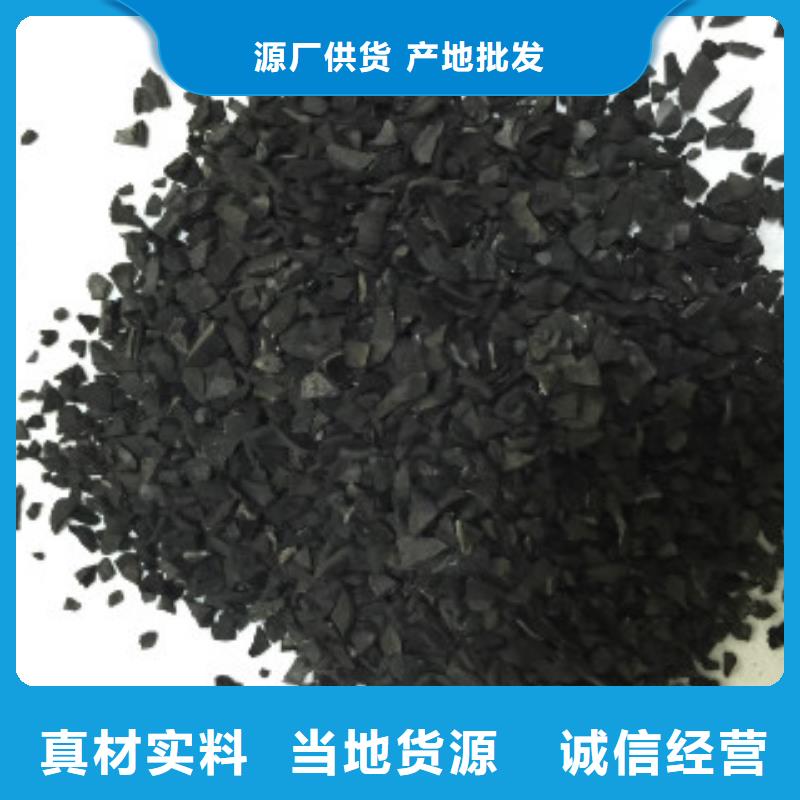纯碱,聚丙烯酰胺诚信可靠