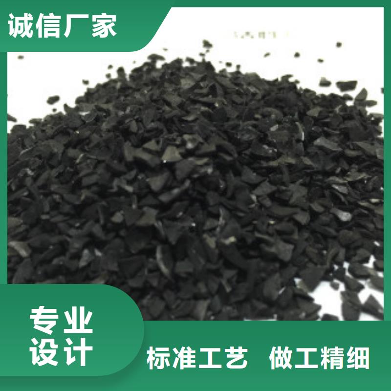 纯碱,聚丙烯酰胺诚信可靠