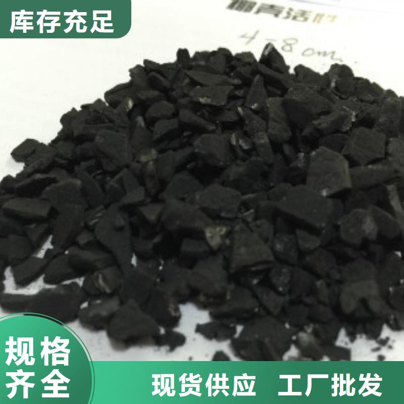 纯碱,聚丙烯酰胺诚信可靠