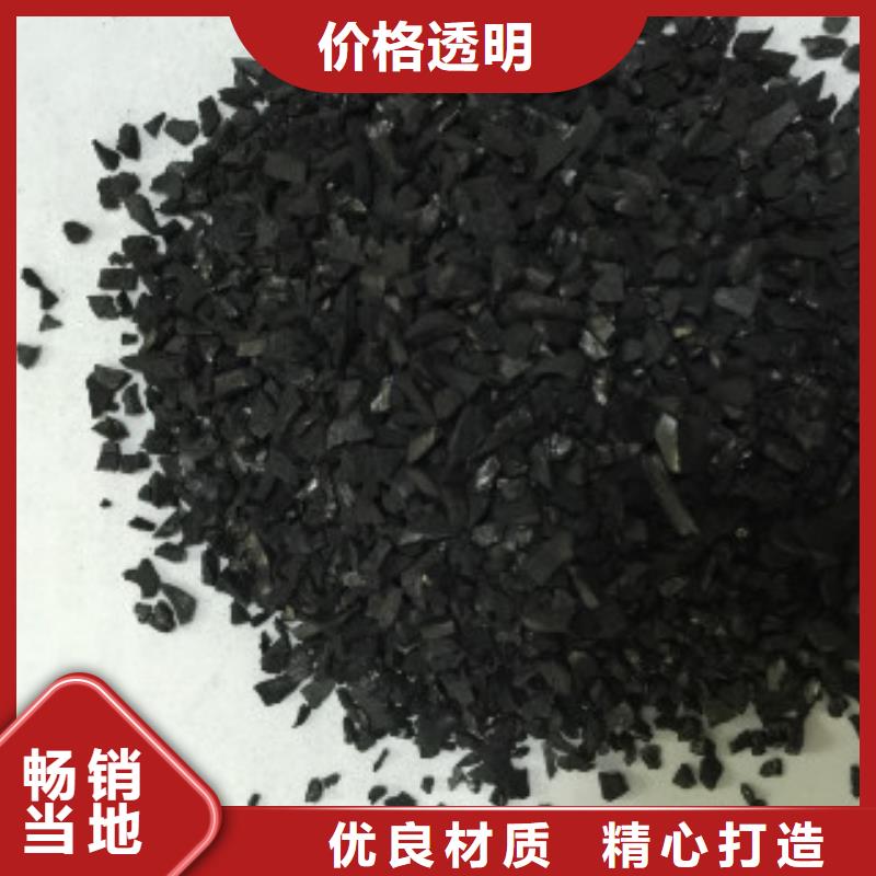 纯碱,聚丙烯酰胺诚信可靠