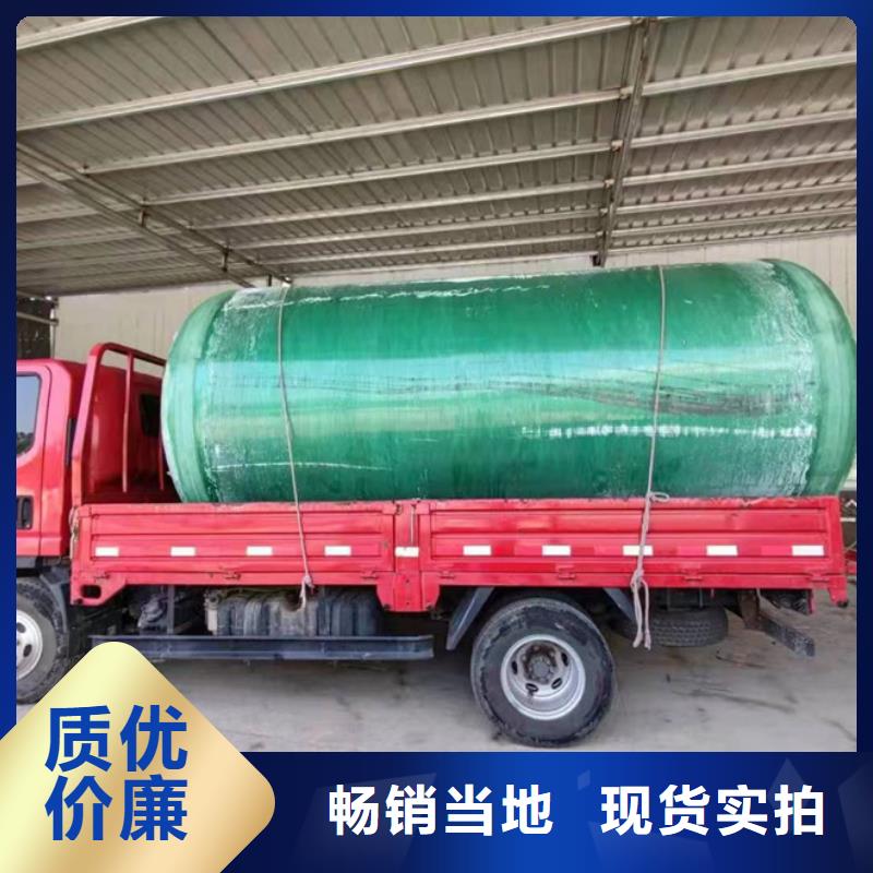 【化粪池】玻璃钢化粪池批发商