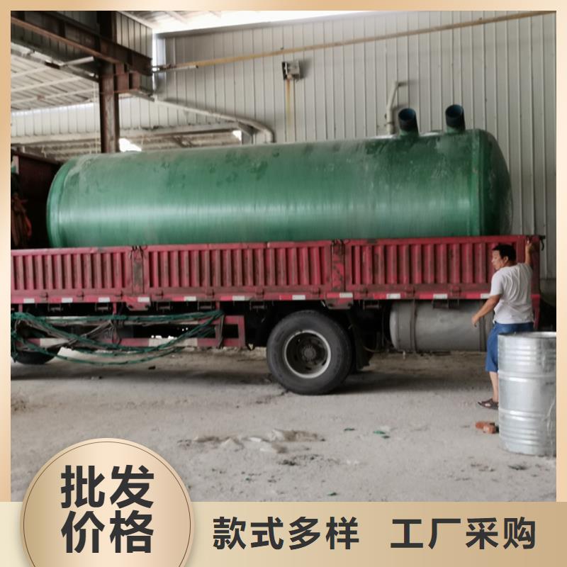 【化粪池】玻璃钢化粪池批发商