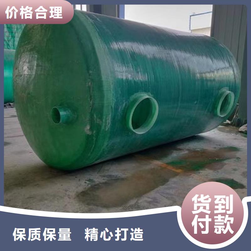 【化粪池】玻璃钢化粪池批发商