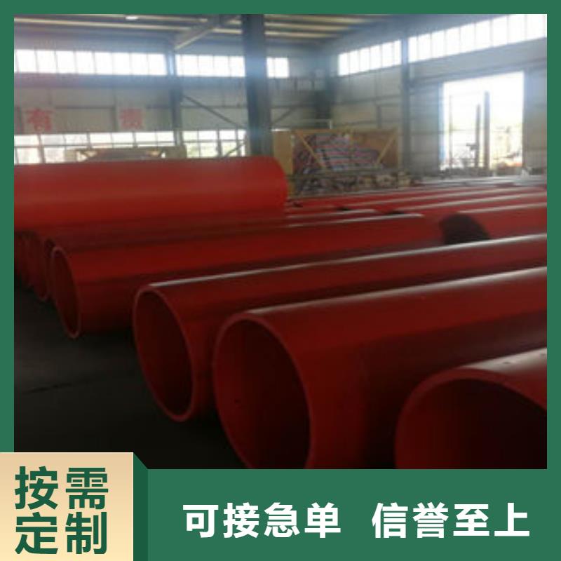 隧道逃生管道支持货到付清