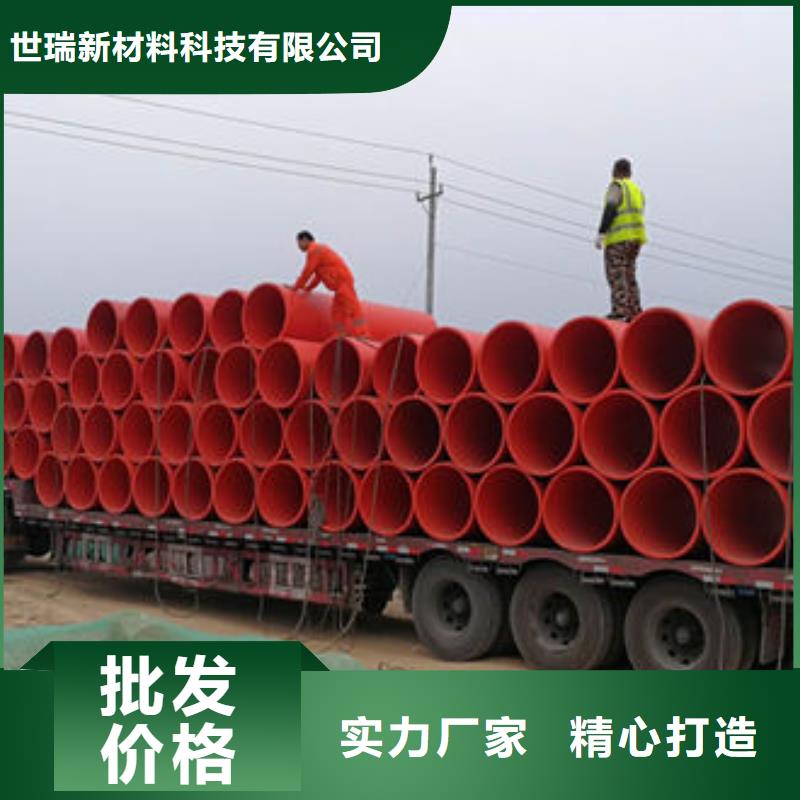 隧道逃生管道隧道逃生管自营品质有保障