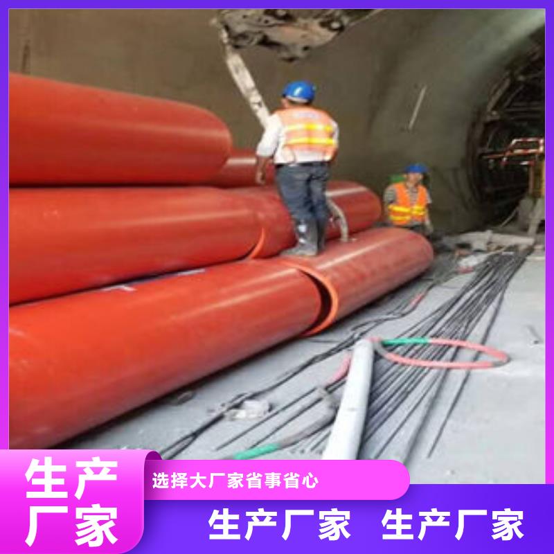 隧道逃生管道高分子隧道逃生管道厂家品质值得信赖