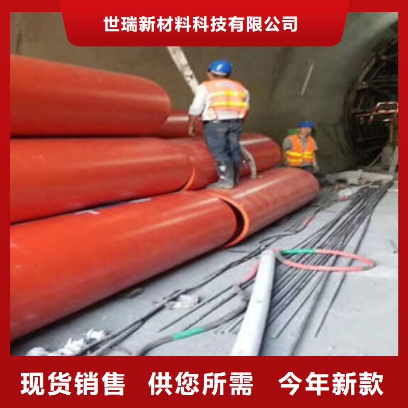 隧道逃生管道支持货到付清