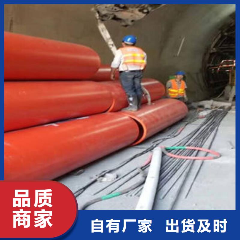 隧道逃生管道隧道逃生管自营品质有保障
