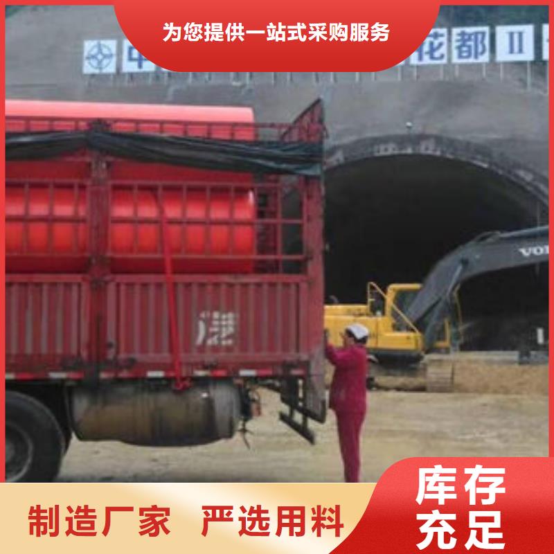 隧道逃生管道支持货到付清