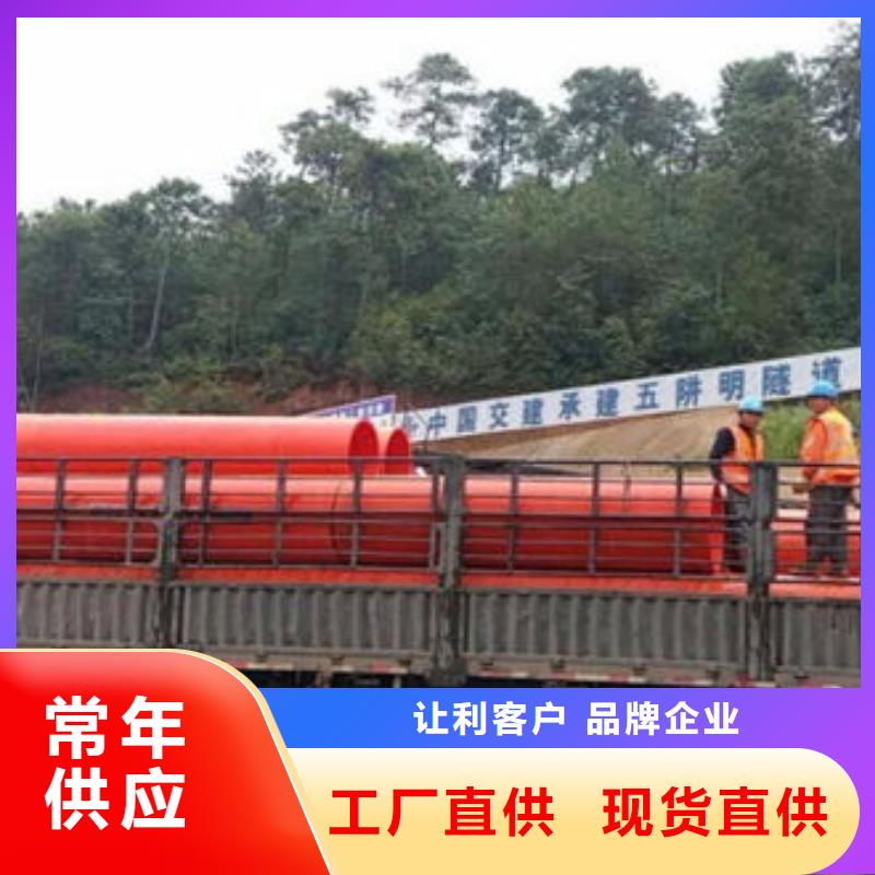 隧道逃生管道支持货到付清