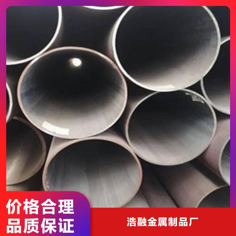 精密无缝钢管异型钢管用品质赢得客户信赖