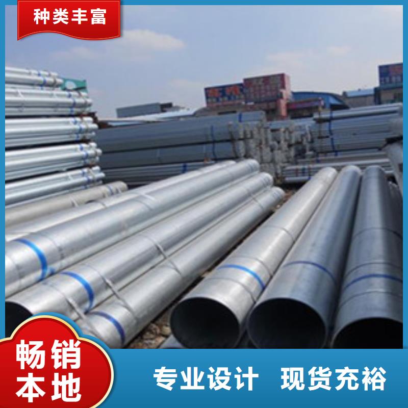 精密无缝钢管异型钢管用品质赢得客户信赖