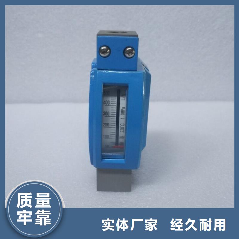 微小流量计-红外测温传感器选择我们没错