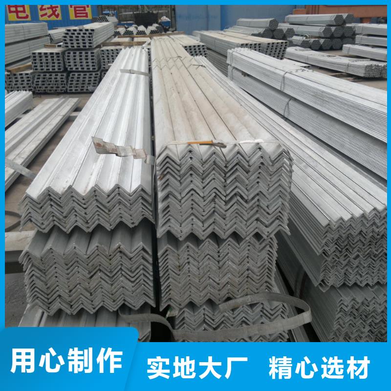 角钢热镀锌h型钢厂家质量过硬