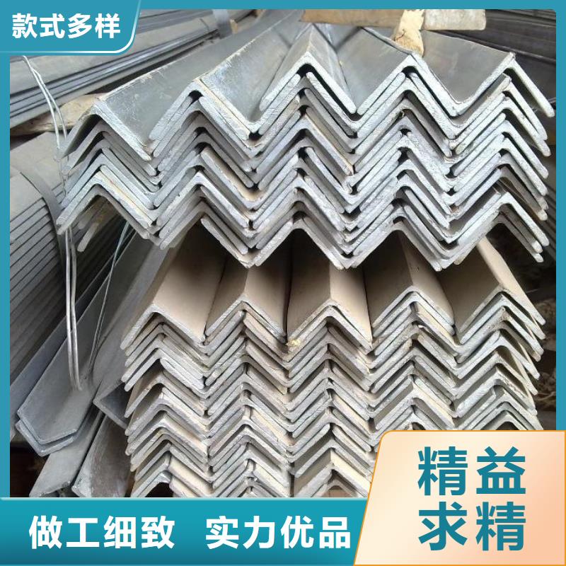 【角钢】热镀锌圆钢现货充足量大优惠