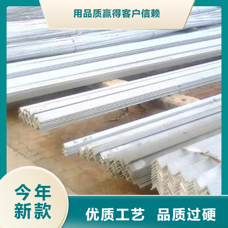 【角钢】热镀锌圆钢现货充足量大优惠