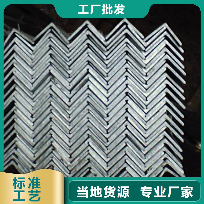 角钢热镀锌h型钢厂家质量过硬