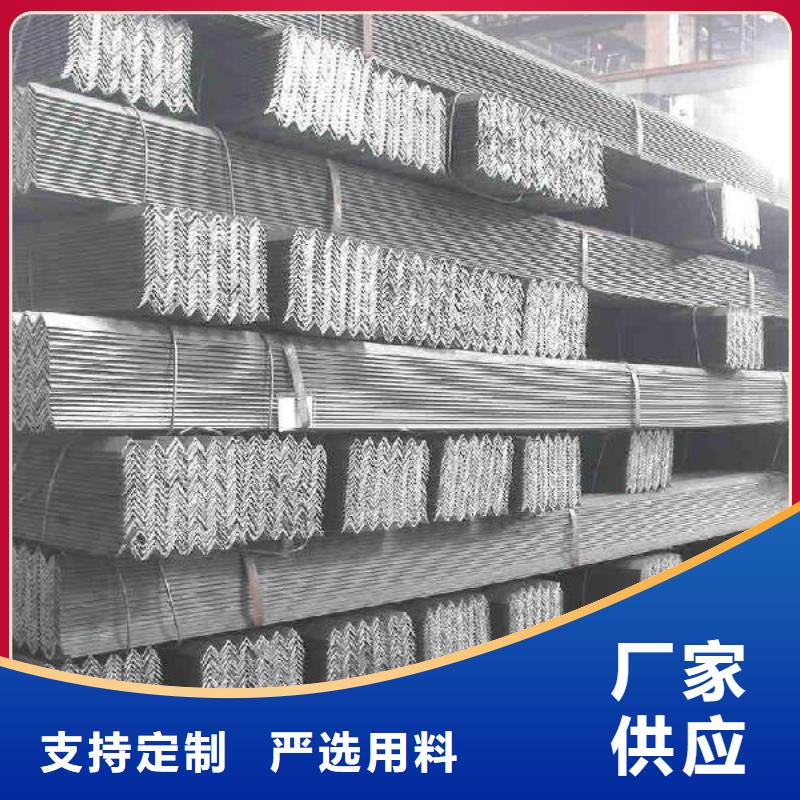 【角钢】热镀锌圆钢现货充足量大优惠