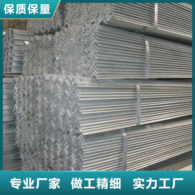 角钢热镀锌h型钢厂家质量过硬