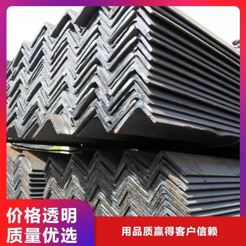 【角钢】热镀锌圆钢现货充足量大优惠