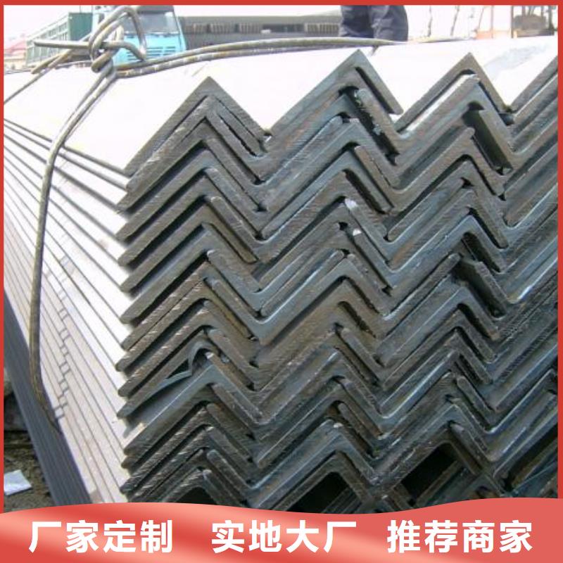 【角钢】热镀锌圆钢现货充足量大优惠