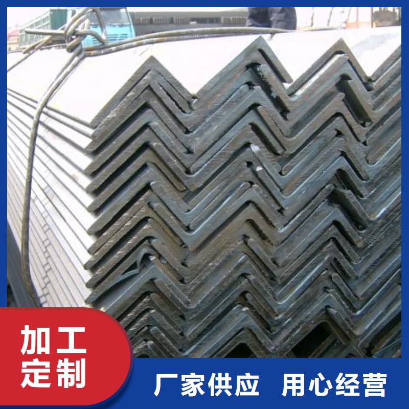 【角钢】热镀锌圆钢现货充足量大优惠