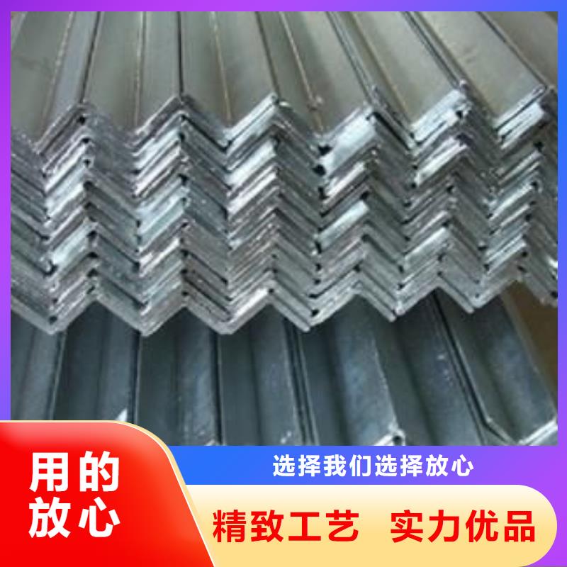 角钢热镀锌h型钢厂家质量过硬