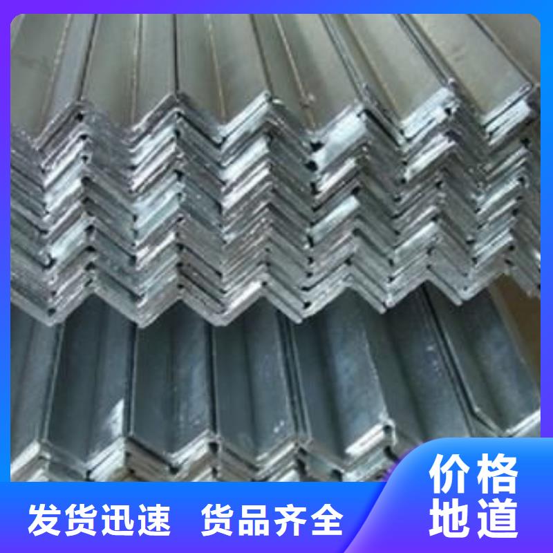 【角钢】热镀锌圆钢现货充足量大优惠