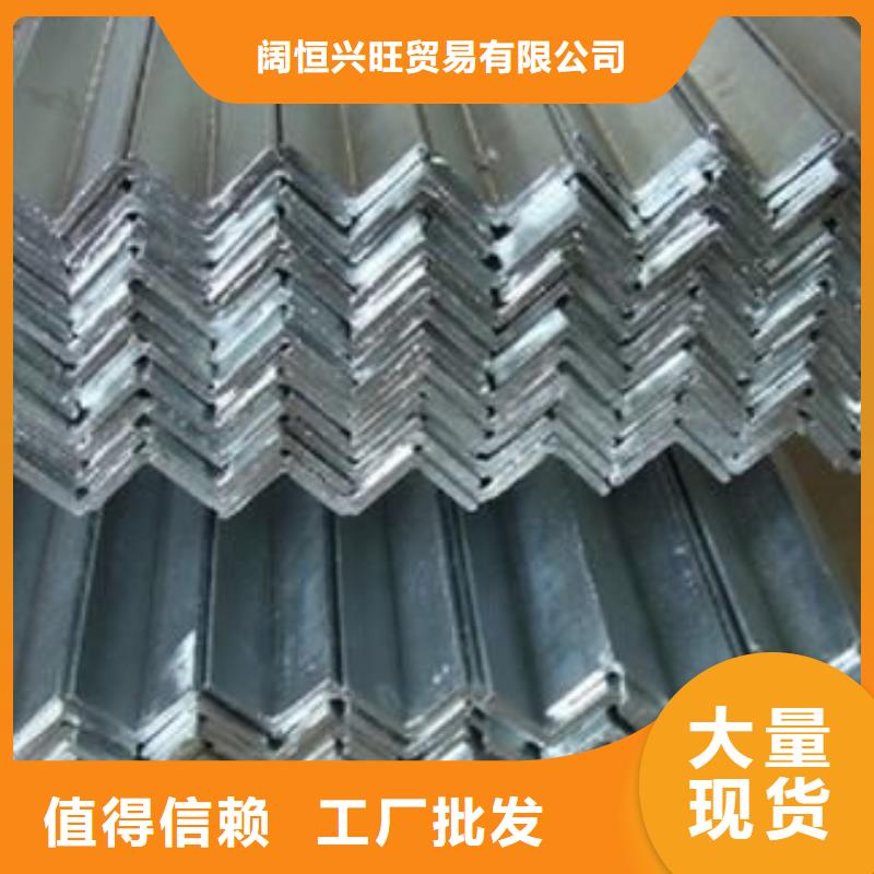 【角钢】热镀锌圆钢现货充足量大优惠
