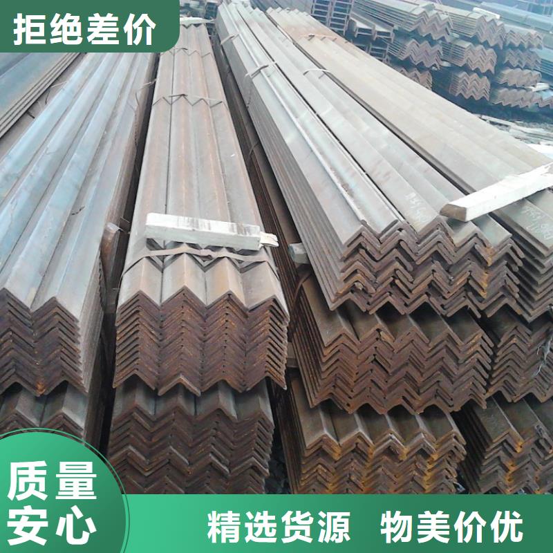 【角钢】,热镀锌扁钢采购无忧