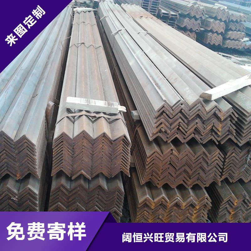 角钢热镀锌h型钢厂家质量过硬