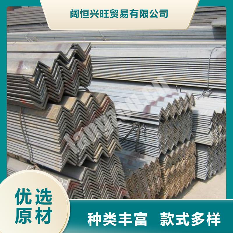 角钢热镀锌h型钢厂家质量过硬