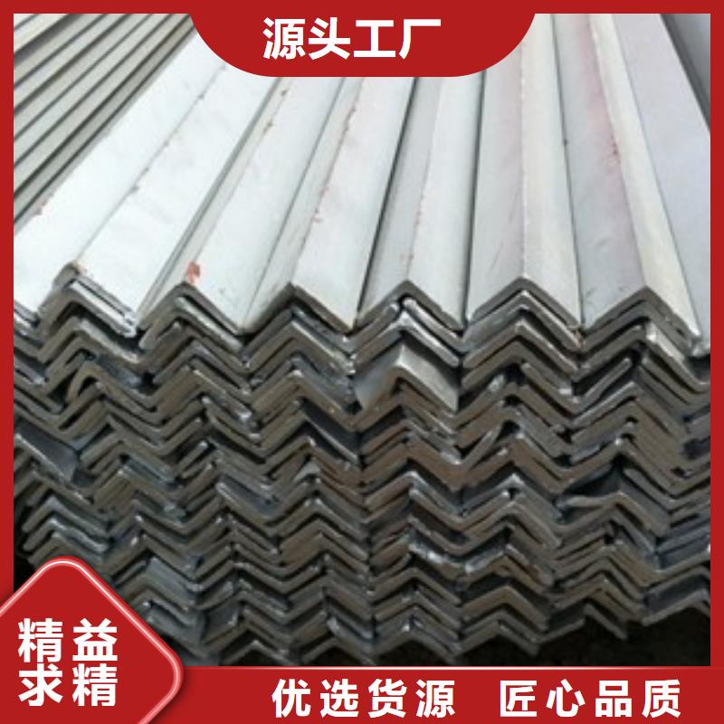 角钢热镀锌h型钢厂家质量过硬