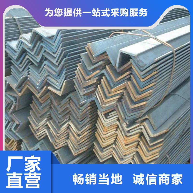 【角钢】热镀锌圆钢现货充足量大优惠